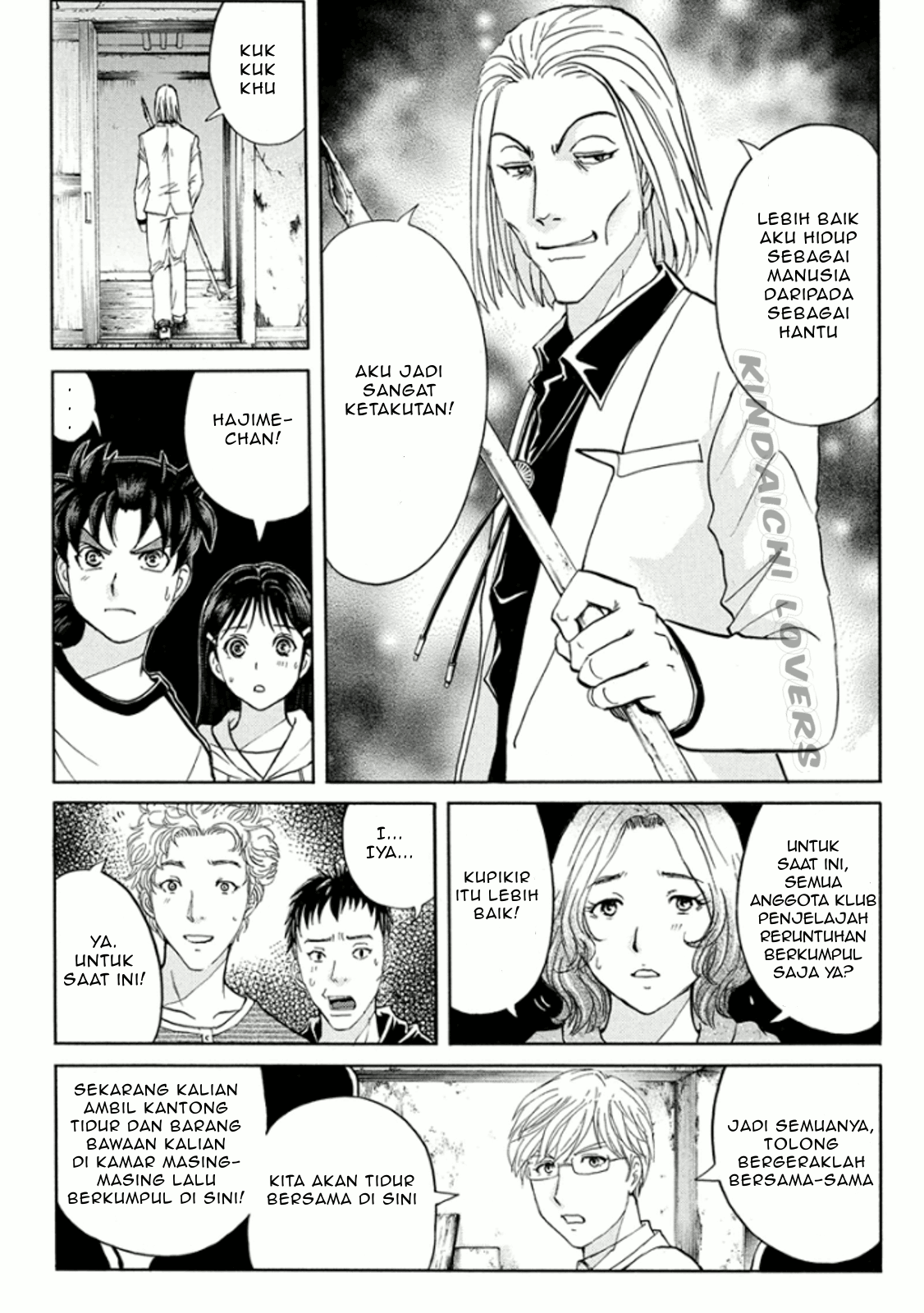 Kindaichi Shounen no Jikenbo R Chapter 16 Bahasa Indonesia